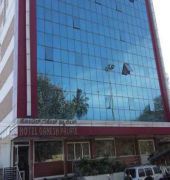 Hotel Ganesh Palace Maisur Dış mekan fotoğraf